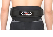 Fitness weightlifting waistband