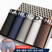 Hot Underwear Men Cotton Boxer