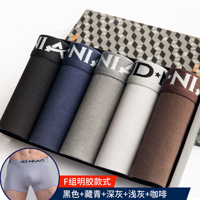 Hot Underwear Men Cotton Boxer