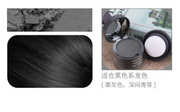 Volumizing  Hair Fluffy Powder Instantly Black Root