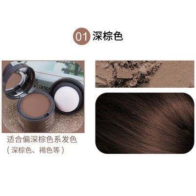 Hair Filling Powder Forehead Fluffy Thin Powder Pang Line