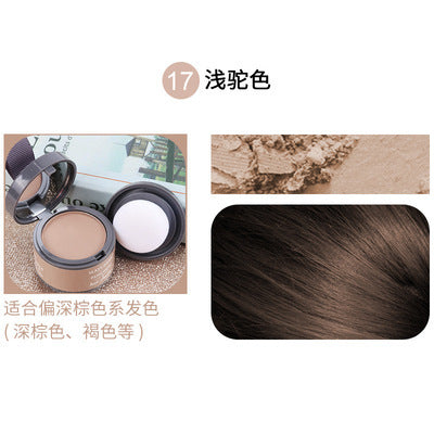 Hair Filling Powder Forehead Fluffy Thin Powder Pang Line