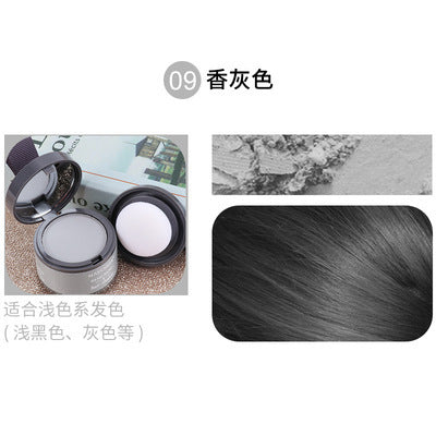 Hair Filling Powder Forehead Fluffy Thin Powder Pang Line