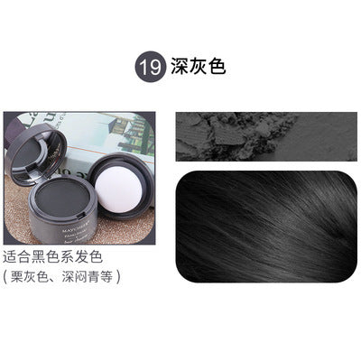 Hair Filling Powder Forehead Fluffy Thin Powder Pang Line