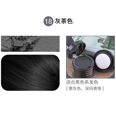 Hair Filling Powder Forehead Fluffy Thin Powder Pang Line