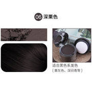 Hair Filling Powder Forehead Fluffy Thin Powder Pang Line