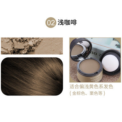 Hair Filling Powder Forehead Fluffy Thin Powder Pang Line