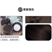 Hair Filling Powder Forehead Fluffy Thin Powder Pang Line