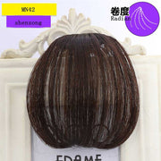 LUPU Synthetic Hair, Women&#39;s Bangs, Short Hair Clips, Natural Black, Solid Color