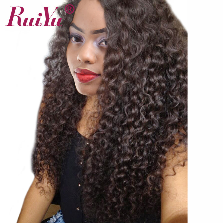 RUIYU Hair Deep Wave Brazilian Hair Weave